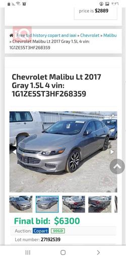 Chevrolet Malibu